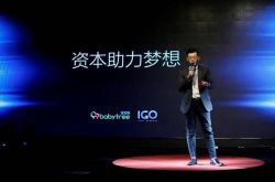 [6分钟科普下]合肥工厂咨询招聘信息_哔哩哔哩-2